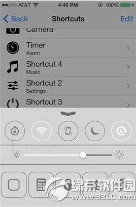 (6��29��)ios8.3����Խ��������»���1