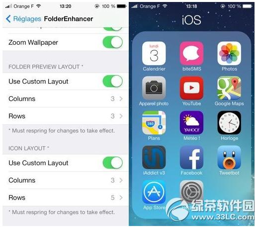 (6��29��)ios8.3����Խ��������»���3