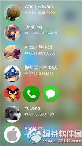 (6��29��)ios8.3����Խ��������»���7