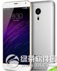 ����mx5�������ֻ�1��һ���� ����mx5�������ֻ�1�Ƚ�����