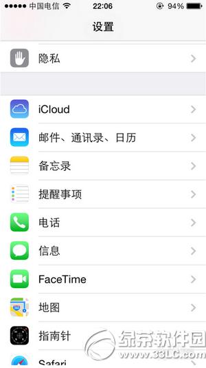 iphone����������ʾũ�� iphone������ʾũ���취����