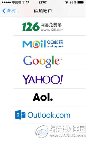 iphone������ô��ʾũ�� iphone������ʾũ����������3