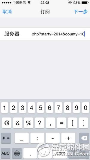 iphone������ô��ʾũ�� iphone������ʾũ����������5