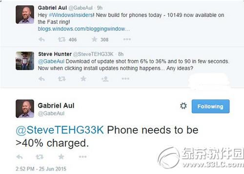 win10�ֻ�Ԥ����10149���ص����װû�з�Ӧ����취3