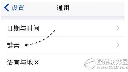 iphone��ô���ƻ����־ iphone���ƻ����־ͼ�Ľ̳�2