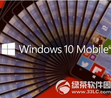 win10�ֻ������10149�����޺����ݴ�ȫ