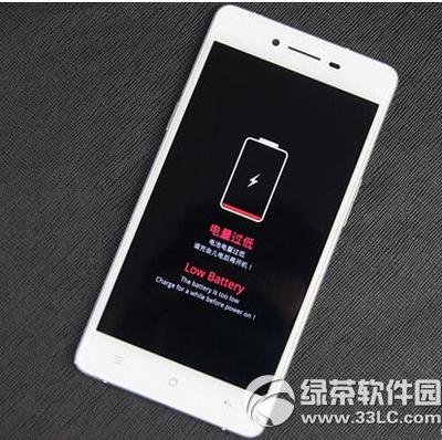 oppo r7���ʱ��5��������� oppo r7���ʱ������
