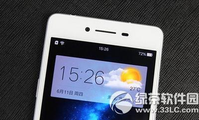 oppo r7���ʱ��5��������� oppo r7���ʱ������3