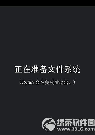 ios8.1.3-ios8.3����Խ����������������2