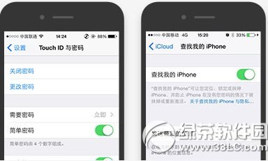 ̫��Խ������ios8.1.3-8.3Բ��Խ��ͼ����ϸ�̳�(��̫��Խ����������)