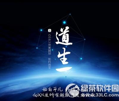 ios8.3��ô����Խ�� ios8.3����Խ���̳�(������Խ����������)