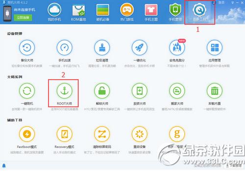 ����touch3c��ôˢ�� ����touch3cˢ���̳�(��ˢ��������)1
