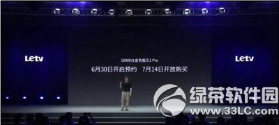 ��1pro��ɫ�����Ǯ �����ֻ���1pro��ɫ��۸�