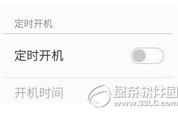 ����note�Զ����ػ���ô���� ����note�Զ����ػ����ý̳�