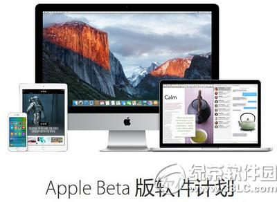 ios9�����ƻ�����ע����� ios9�����ƻ�ע�����ͼ����ϸ�̳�