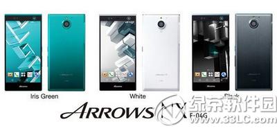 ��ʿͨarrows nx f 04g�ֻ���������
