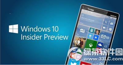 win10�ֻ������10136Ѹ�ٰ��������ע������