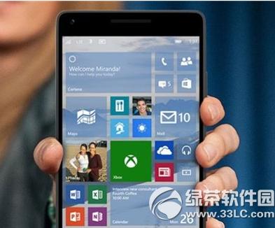 win10�ֻ������10136�������ݴ�ȫ