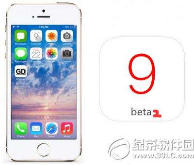 ios9beta2ɶʱ�򹫲� ios9beta2����ʱ��
