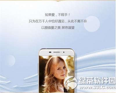 ����Сi�ֻ��������� ����Сi�ֻ����ò���