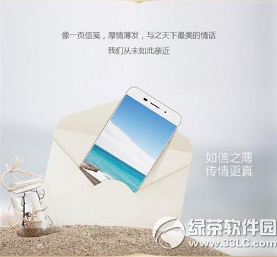 ����Сi�ֻ�������ô�� ����Сi�ֻ����ò���1