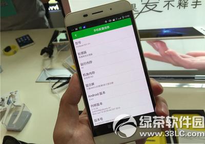 ����Сi�ֻ�������ô�� ����Сi�ֻ����ò���2