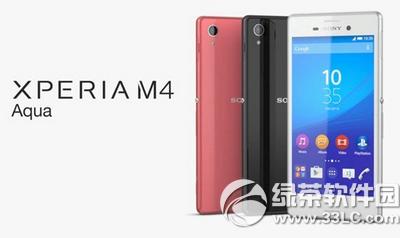 ����m4 aqua����Ǯ ����m4 aqua�۸�2