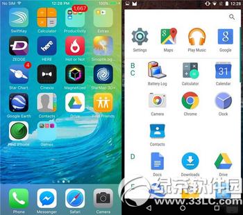 ios9��android m�ĸ��� ios9��android m�Ա�����2