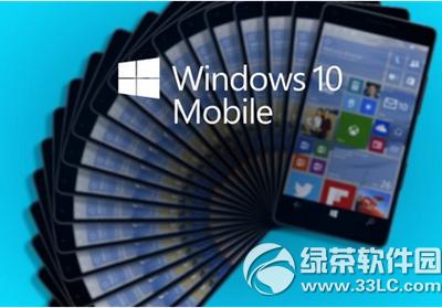 win10�ֻ���ʽ�����ص�ַ win10�ֻ���ʽ��ٷ���������ַ