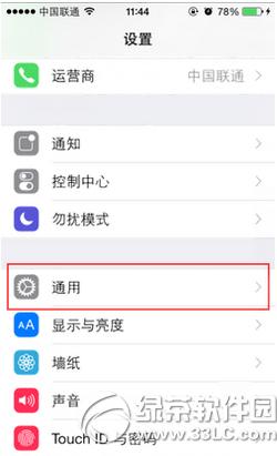 iphone����ios9��app�޷����ô����취