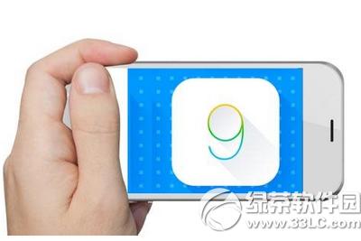 ios9ɶʱ����� ios9����ʱ��