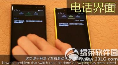 win10�ֻ������10134����������Ƶ