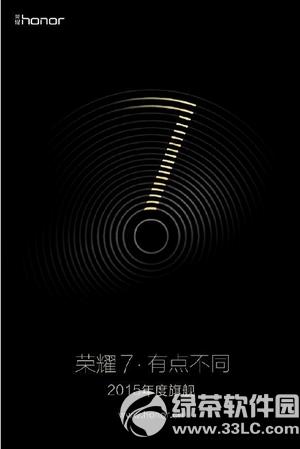 4G�ڴ�滪Ϊ��ҫ7����Ǯ 4G�ڴ�滪Ϊ��ҫ7�۸�