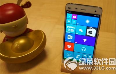 С��4ˢwin10��΢��С������������Ƶ