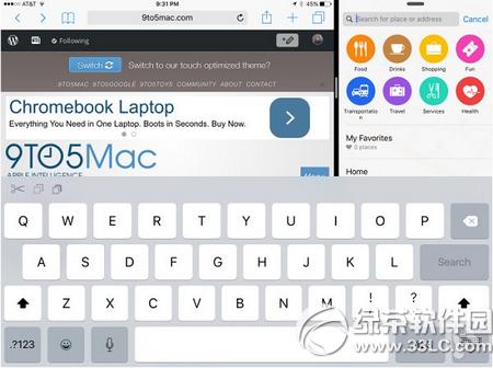 ƻ��ios9������������ô�� ios9������������������2