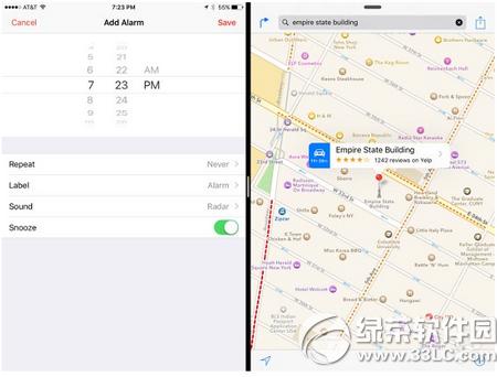 ƻ��ios9������������ô�� ios9������������������3