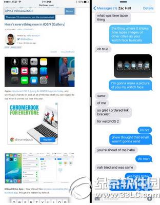 ƻ��ios9�������������� ios9������������������