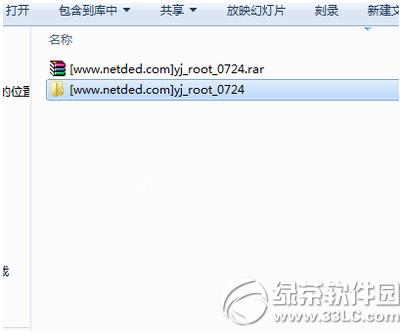 ��Ϊmate7����root ��Ϊmate7rootȨ��ȡ��ͼ����ϸ�̳�