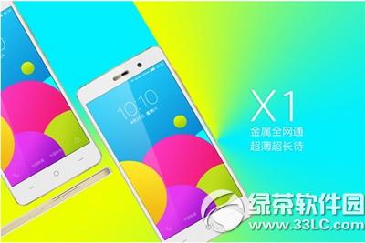 ����x1�ֻ��������� ����x1�ֻ����ò���