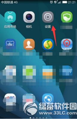 ��Ϊ��ҫ�ֻ����������������� ��Ϊ��ҫ�ֻ�������������ͼ����ϸ�̳�