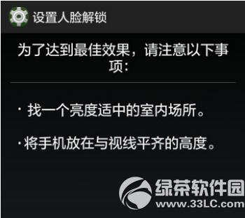 ��Ϊ��ҫ�ֻ�����������ô���� ��Ϊ��ҫ�ֻ������������ý̳�5