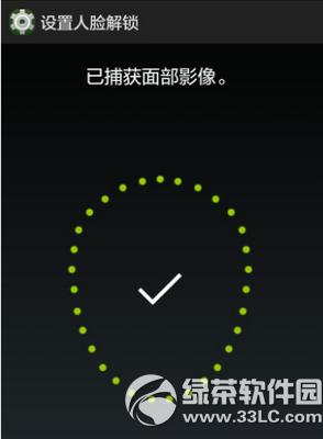 ��Ϊ��ҫ�ֻ�����������ô���� ��Ϊ��ҫ�ֻ������������ý̳�7