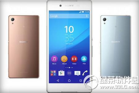 ����xperia z3+���а����Ǯ ����xperia z3+���а�۸�1