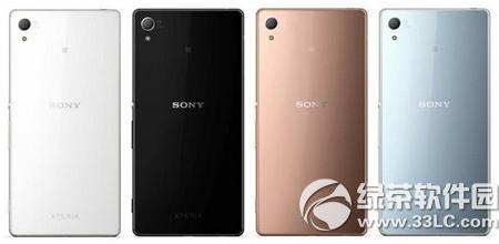 ����xperia z3+���а����Ǯ ����xperia z3+���а�۸�2