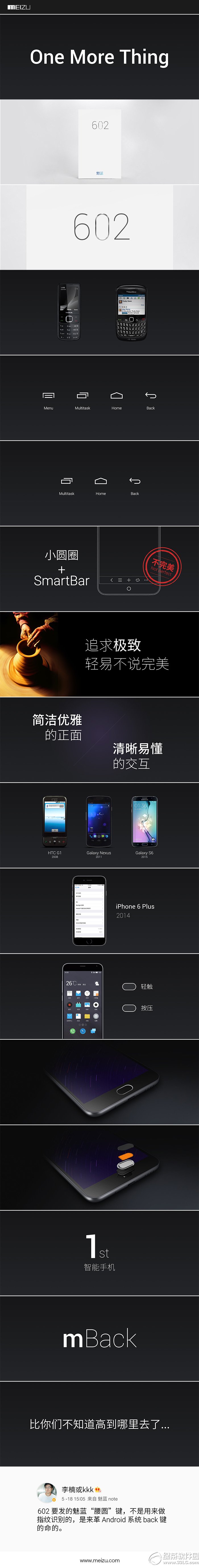 ����note2mback�������� ����note2mback�����ü���