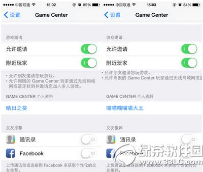 ios8game center�ǳ���ô�� ios8game center�ǳ��޸ķ���1
