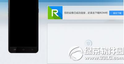 �ֻ���������ܲ�����ô�� �ֻ���������ܲ����������1