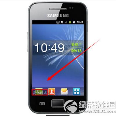 �ֻ���������ܲ�����ô�� �ֻ���������ܲ����������3