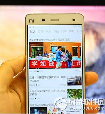 С��4ˢ��win10�ֻ�Ԥ����10080��������ͼ2