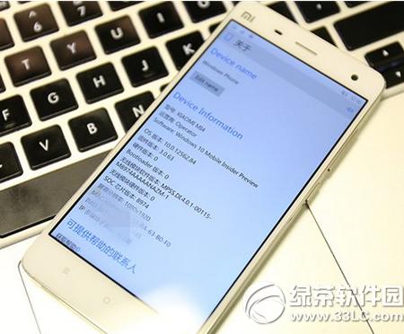 С��4ˢ��win10�ֻ�Ԥ����10080��������ͼ4